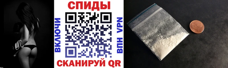 мега ССЫЛКА Алагир АМФЕТАМИН 97%