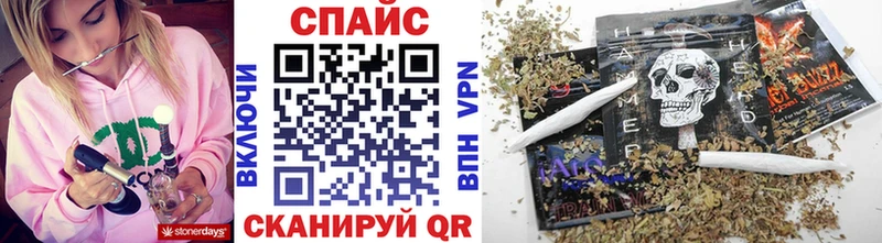 где продают   hydra   БУТИРАТ BDO 33%  Алагир 