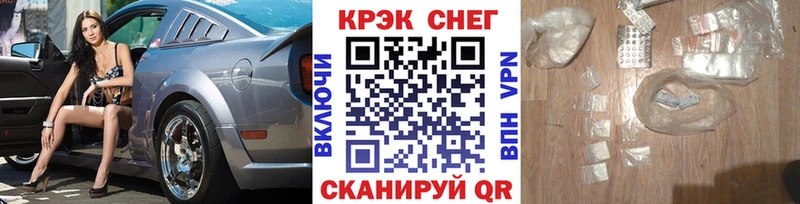 что такое Алагир Кокаин Перу