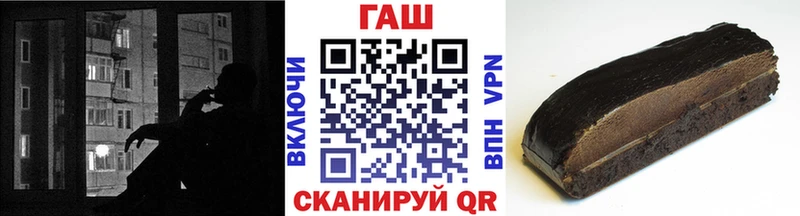 ГАШИШ гарик Алагир
