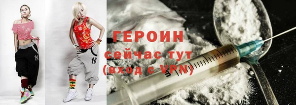 mdpv Няндома
