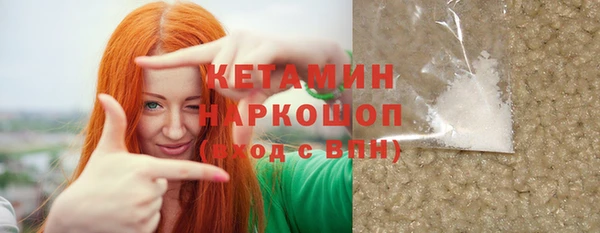 mdpv Няндома