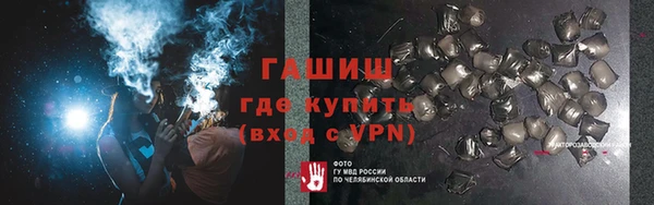 mdpv Няндома