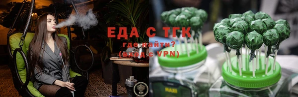 мескалин Нягань