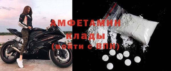 mdpv Няндома