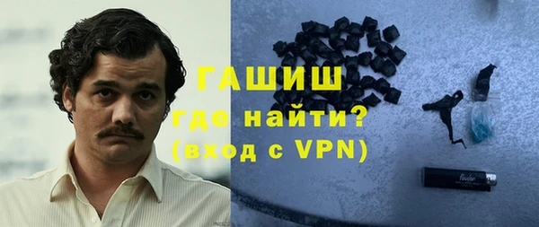 мескалин Нягань
