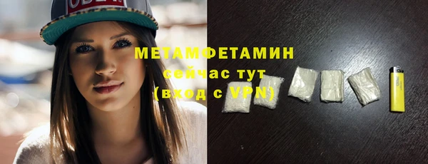 mdpv Няндома