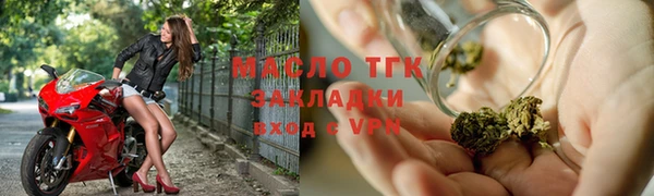 mdpv Няндома