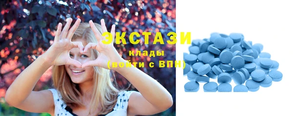 мескалин Нягань