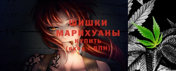 мескалин Нягань