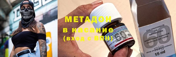 mdpv Няндома