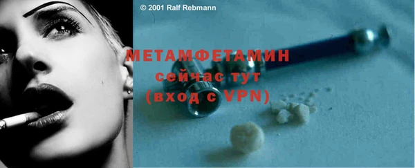mdpv Няндома