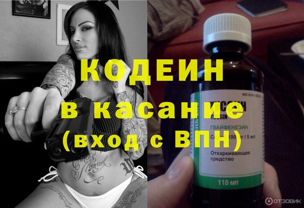 mdpv Няндома