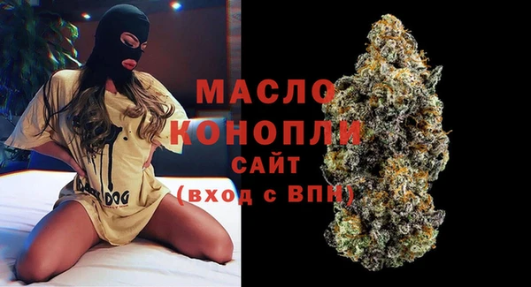 mdpv Няндома