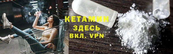 а пвп мука Новокубанск