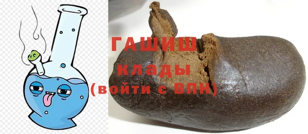 mdpv Няндома