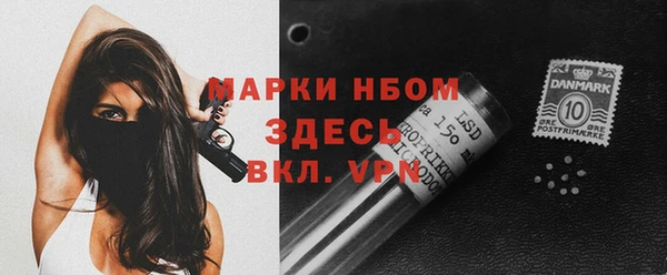 mdpv Няндома