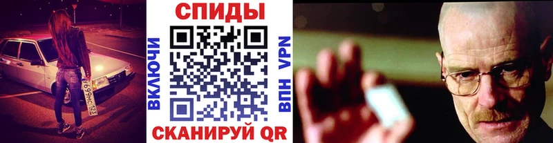 Метамфетамин Декстрометамфетамин 99.9%  Алагир 