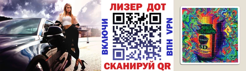 сайты даркнета Telegram  наркота  Алагир  Наркотические марки 1,5мг 