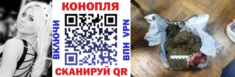 Марихуана планчик Алагир